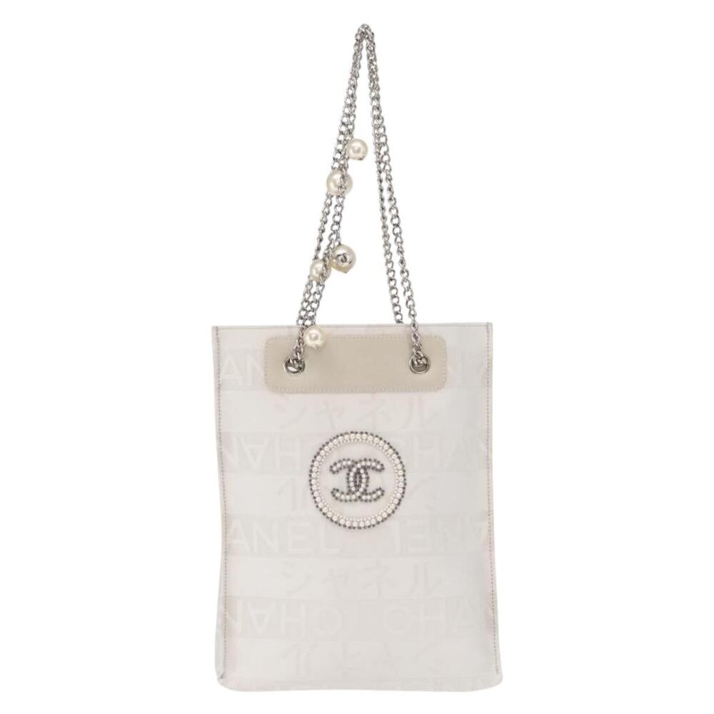 Chanel Nylon Chain Shoulder Bag White